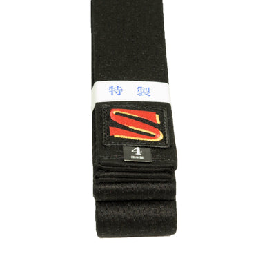 Kuroobi Shusu Deluxe Extra Epais (JOGS) - Ceinture noire KuSakura Extra Thick Kuroobi - Japan Made