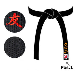 Broderie Intégrée - Position 1