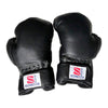 Paire de Gants de Nippon Kempo