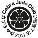[Custom Logo] Cabra Judo Club - Left Chest -  EMBROIDERY FEES