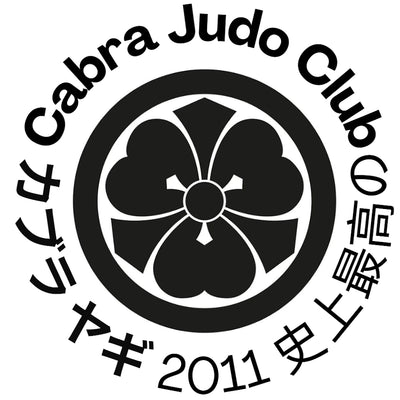 [Custom Logo] Cabra Judo Club - Left Chest -  EMBROIDERY FEES