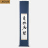 Kakejiku - Calligraphie Jita Kyoei 