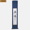 Kakejiku - Calligraphie Judo
