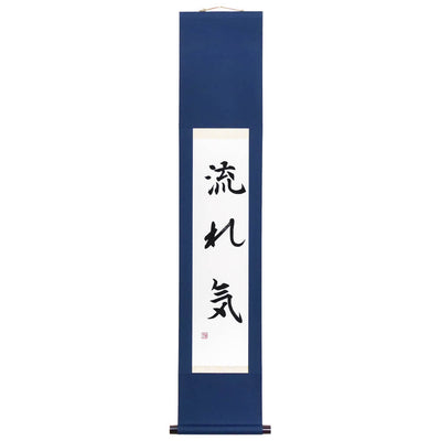 Kakejiku - Calligraphie personnalisée