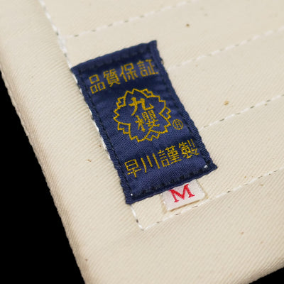 Do Uchi (plastron) flexible de Nippon Kempo 