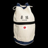 Judo Bag Sashiko Blanc