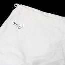 Broderie de Pantalon - Côté Droit
