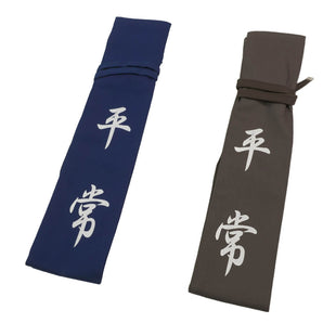 Housse Coton pour Bokken/Jo - Heijoshin