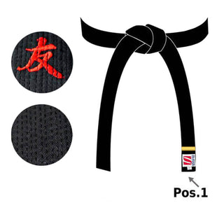 Broderie de Grade Intégrée - Position 1