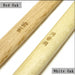 Gravure Laser sur Bokken - N°3