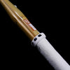 Shinai KuSakura Standard