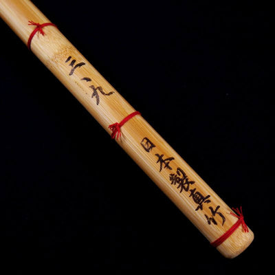 High-quality Japanese Madake bamboo
