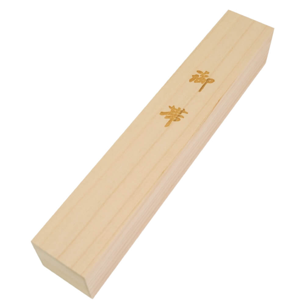 Boite cadeau pour ceinture de Judo - Kiri (Bois)