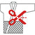 Modification de la Veste - Réduction des Manches